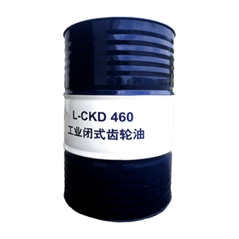 Kunlun L-ckd industrial closed gear oil 150 220 320
