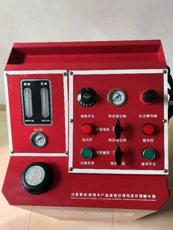 Auto Air Conditional Recycling Recharging Flushing Refrigerant AC Recovery Machine with CE Certificate