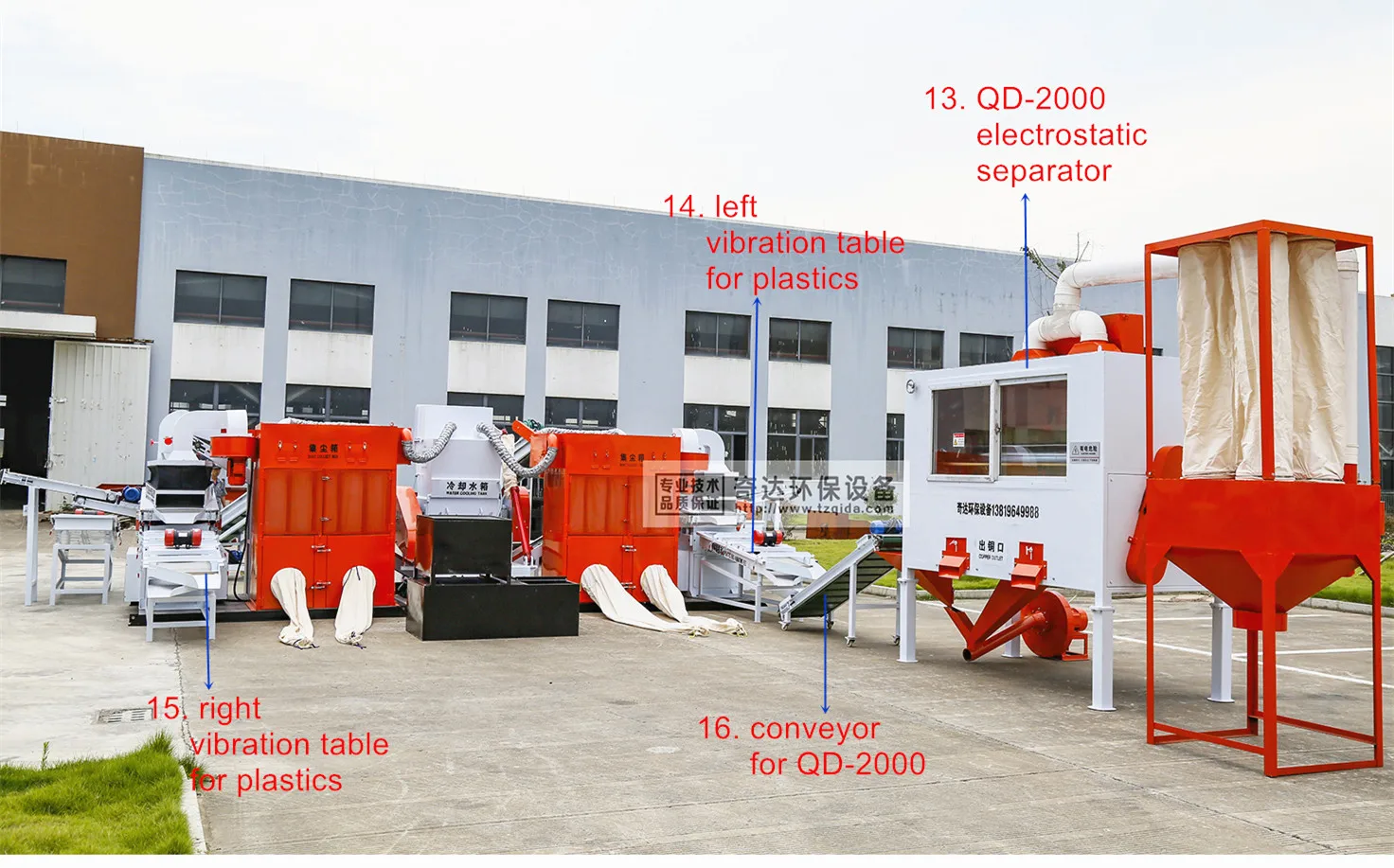 Electric Cable Granulator Cable Wire Scrap Recycling Machine QD-800S medium Copper Cable Granulator