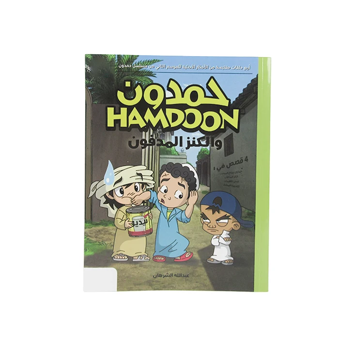 magnetic english hindi manga anime japanese child kids  comic book printing