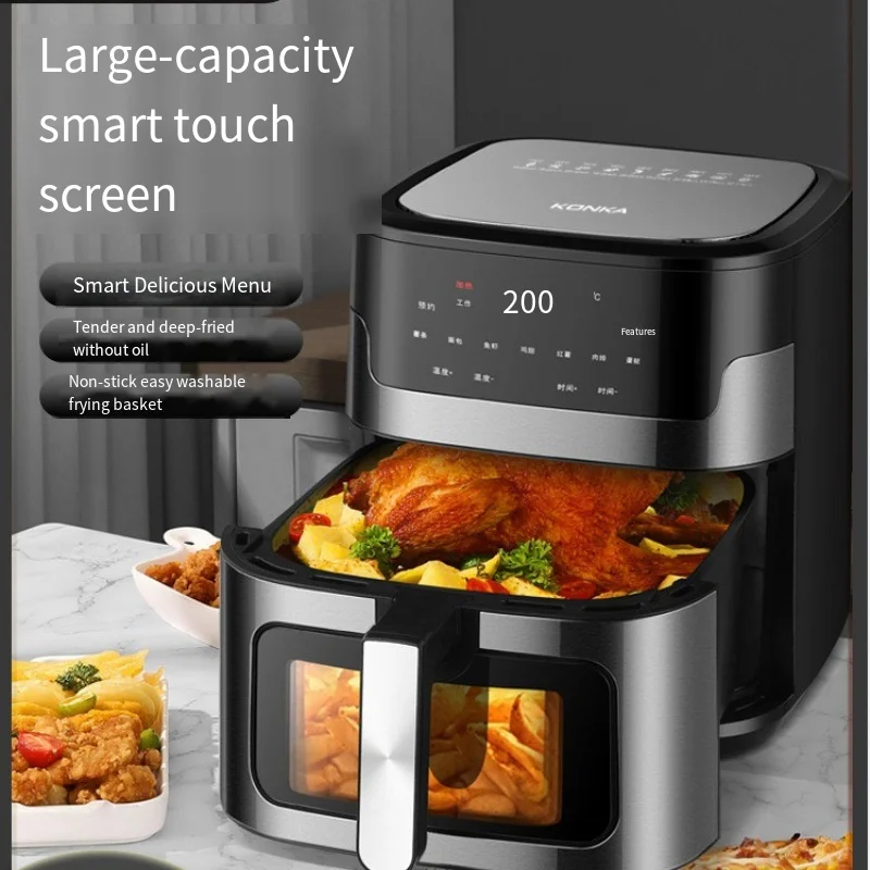 8L Newest Kitchen Appliance with Rapid Smart Air Fryer Electric Digital Stainless Steel OEM Healthy PTFE Round EMC