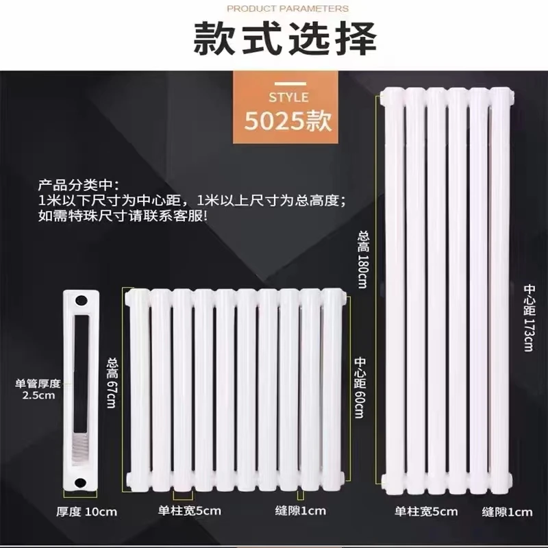 Radiator China Professional Manufacturer Hot Water   Heating Radiator for Heating System
