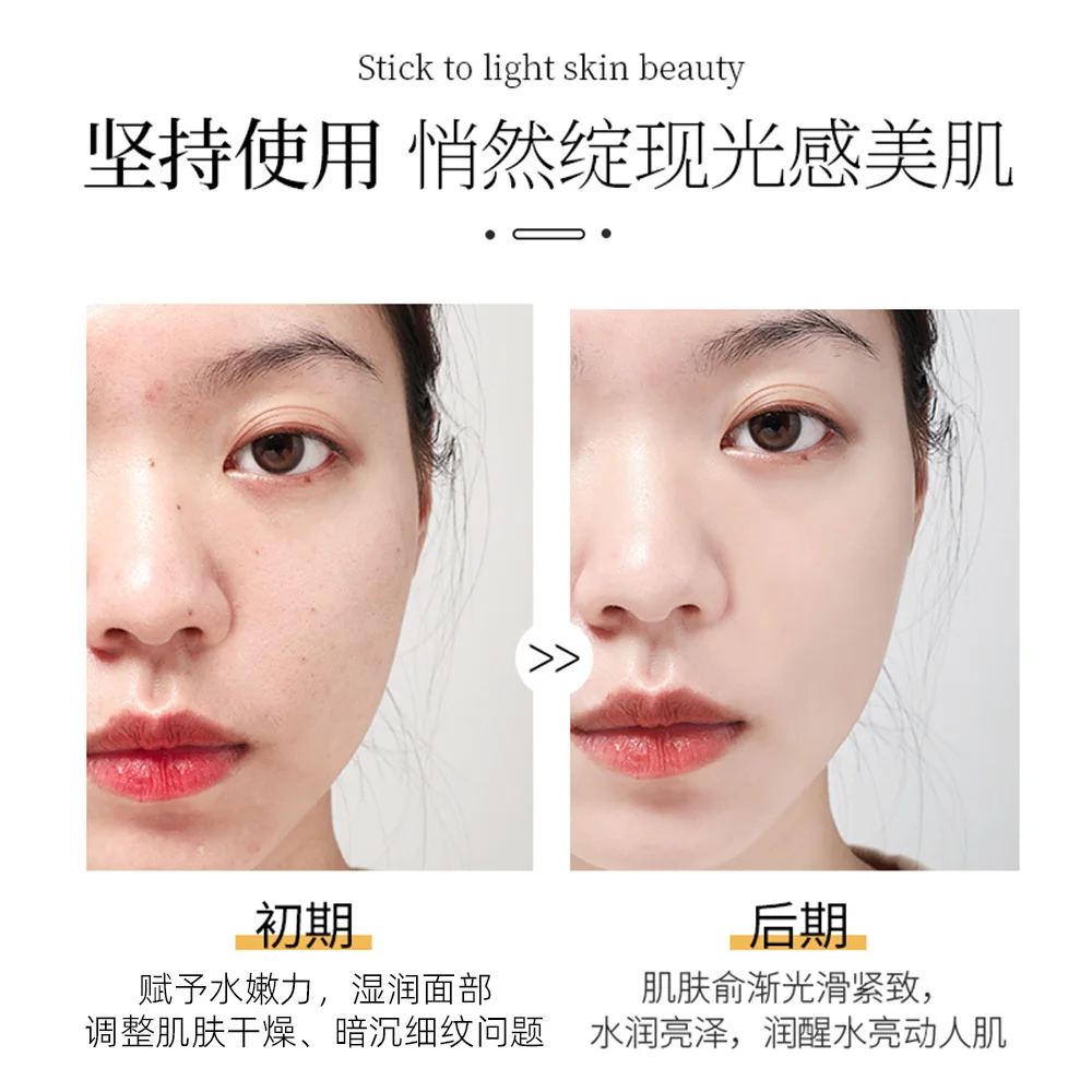 PUJIANA miracle cream for deep hydration delicate skin  lightening of fine lines  deep hydration  firming and lifting
