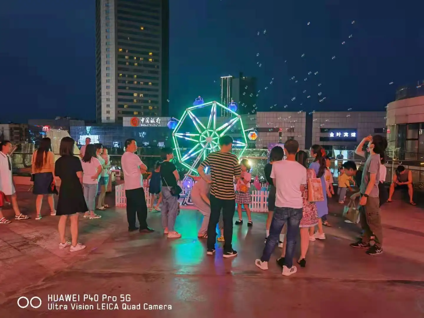 hot Sale LED  for Stage scenic spot Party Amusement Park Ferris wheel bubble machine
