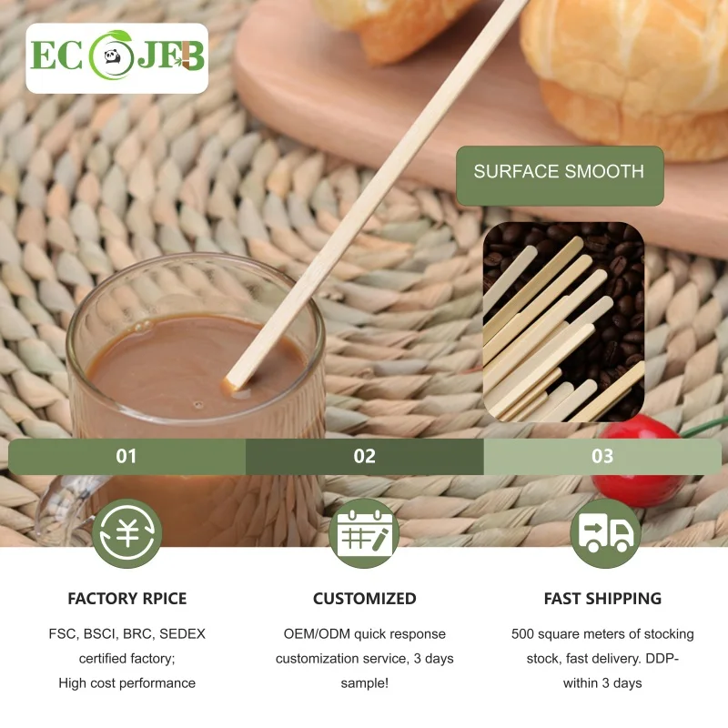 178*4*1.3 mm Disposable Natural Bamboo Coffee Stirrer