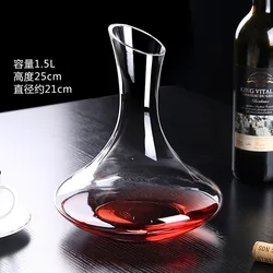 Stocked Cheap High Quality Wholesale Custom Logo Crystal Wine Decanter Glass Decanters Wine Decanter