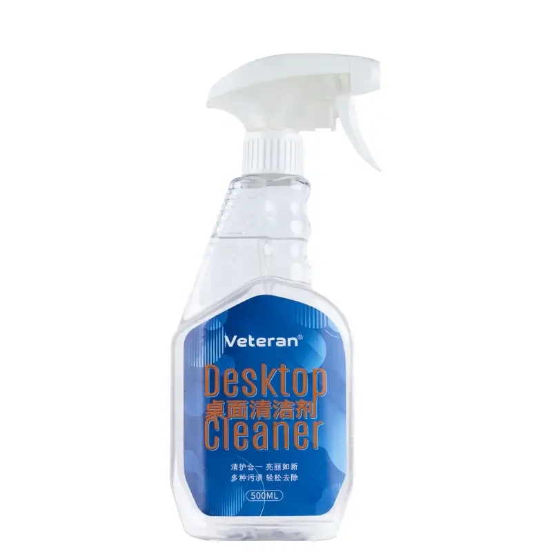 veteran new desktop cleaner 500ml desktop strong stain removal special desktop cleaner