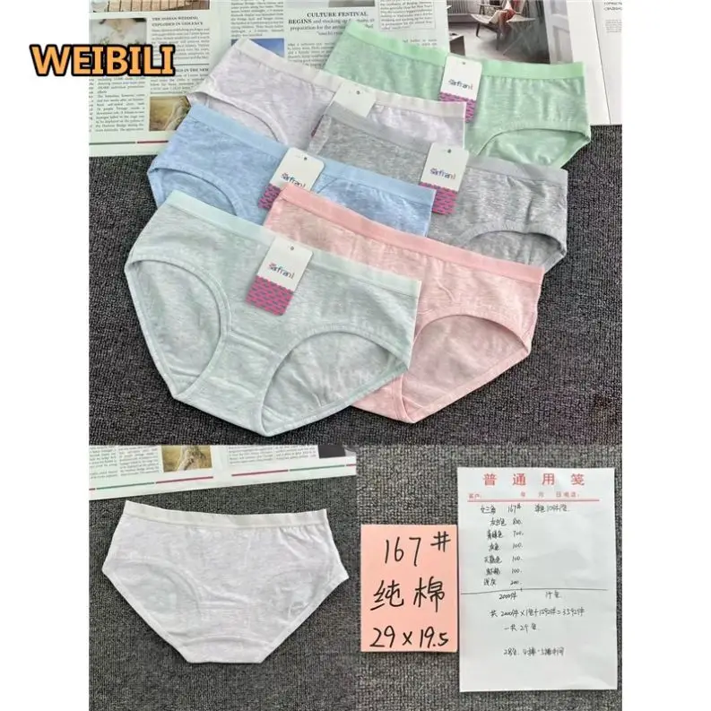 cheap satin panties mix thong underwear 8 panty and stocking with garter