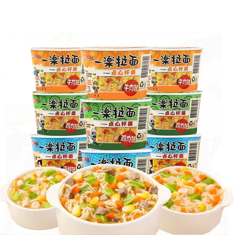 Yile Ramen Ramen Beef Flavor noddles instant noodle chinese ramen noodles instant 35g*9 cups