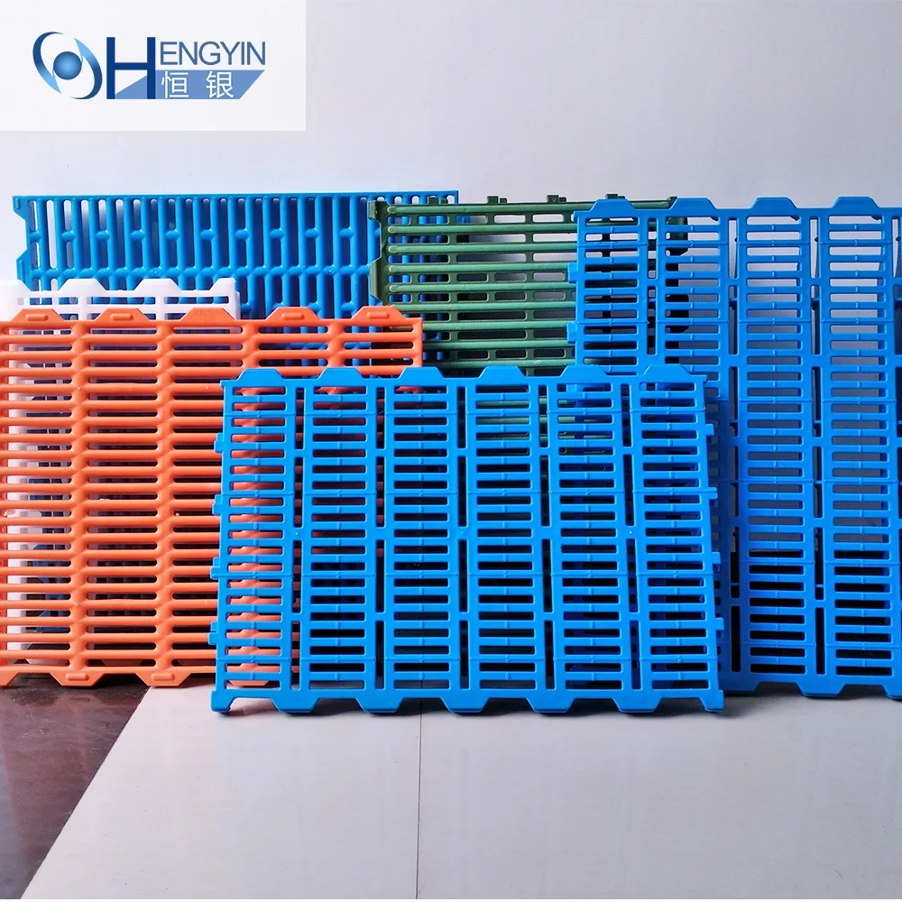 Best sell piglet slat floor pig use plastic slatted floor good quality pure PP plastic floor for pig