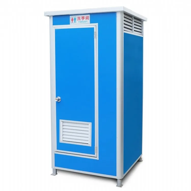 China factory supplier mobile Portable Bathroom Unit Toilet in container portable composting outdoor restroom toilet for sale