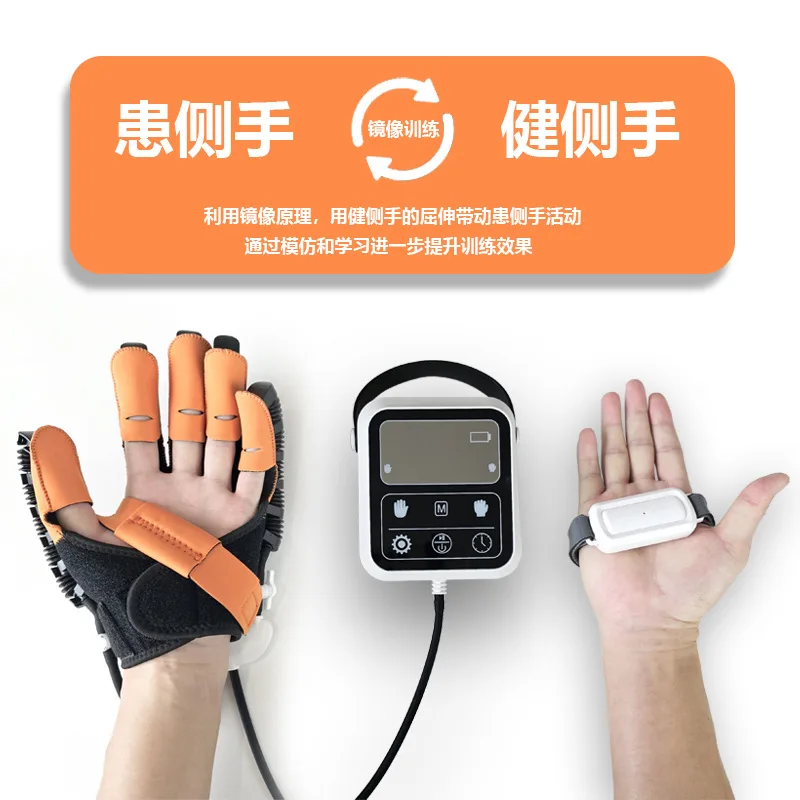 Electric Finger Hand Training Device Rehabilitation robot hand for Training Finger Flexion Correction