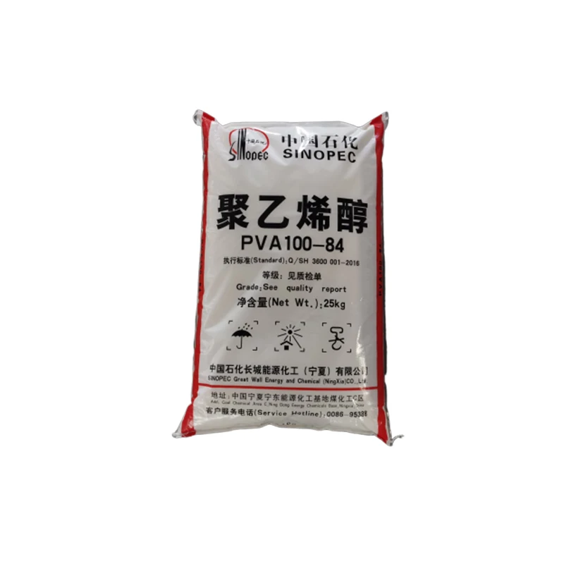 Polyvinyl Alcohol PVA PVOH Powder Sinopec 100-27 20mesh 17-99