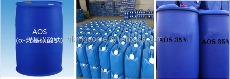 Экспорт ПАВ натрий C14-16 олефин сульфонат натрия Альфа АОС жидкости