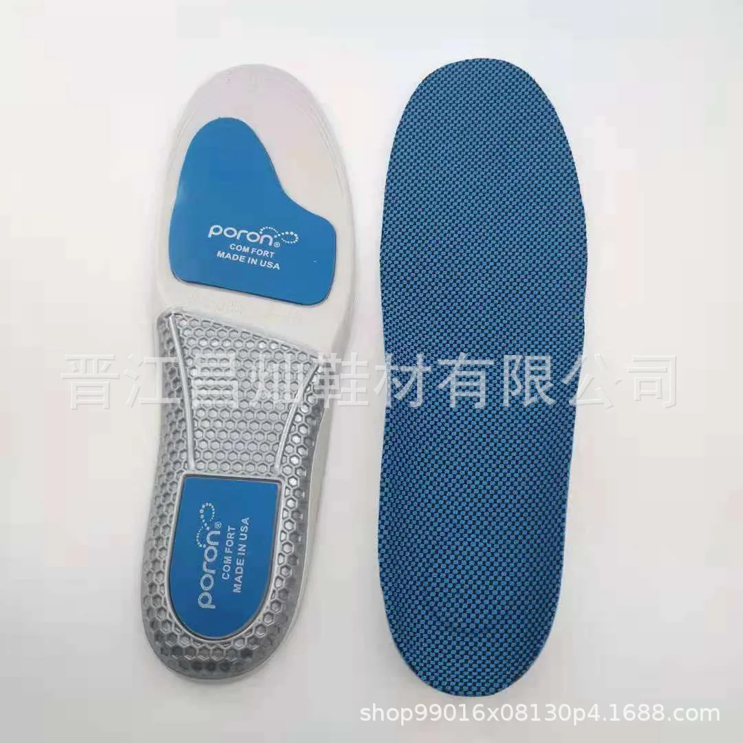 EVA Sports Insoles with Poron Padding Arch Support for Athlete Flat Foot Plantar Fasciitis Orthotic Insoles
