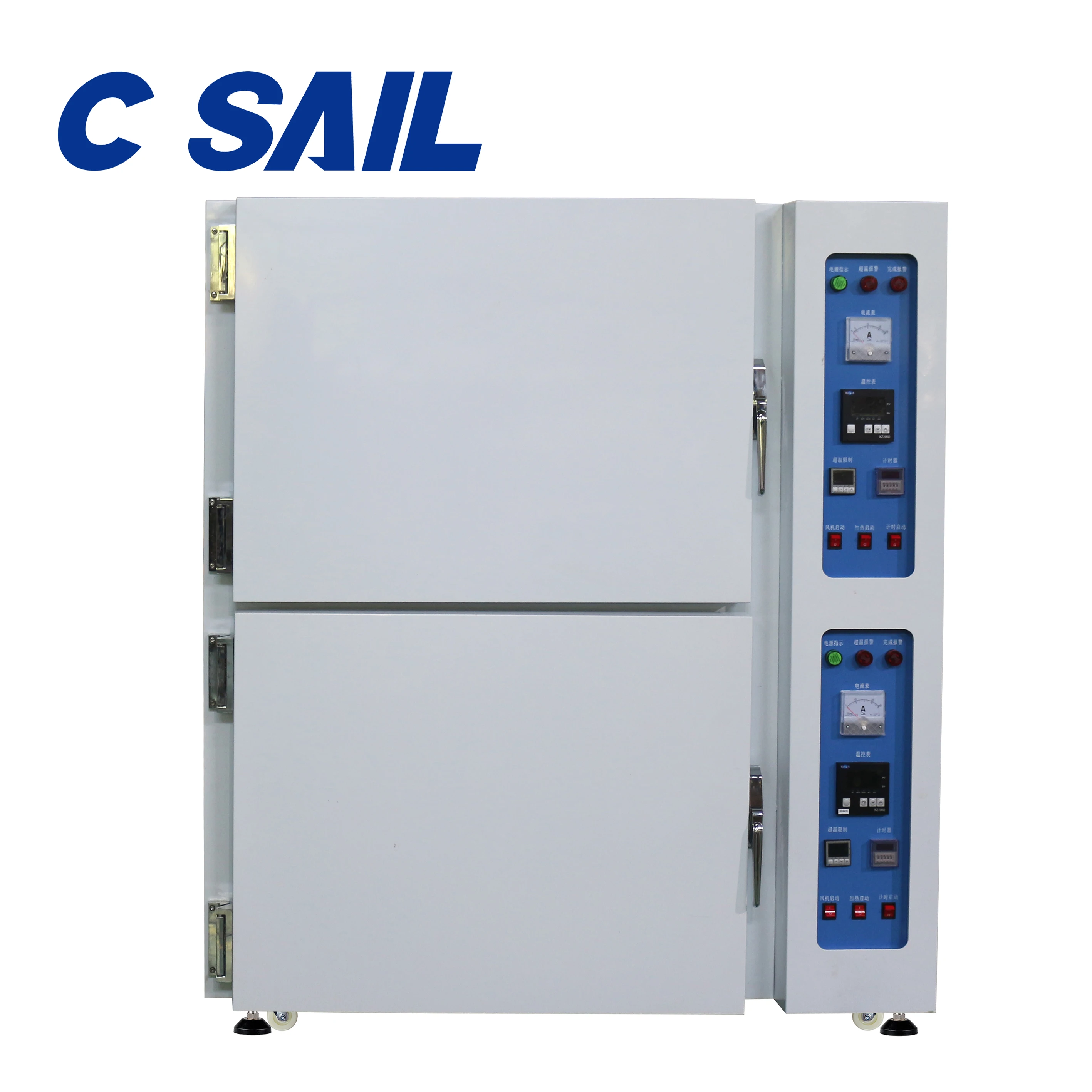 Dongguan Horizontal Air Supply Precision Hot Air Drying Machine Electronic Products Raw Material Dryer