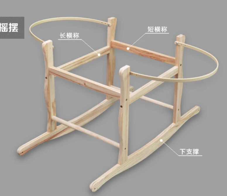 Special Hot Selling Baby Moses Basket New Zealand Pine For Newborn With Rocking Stand