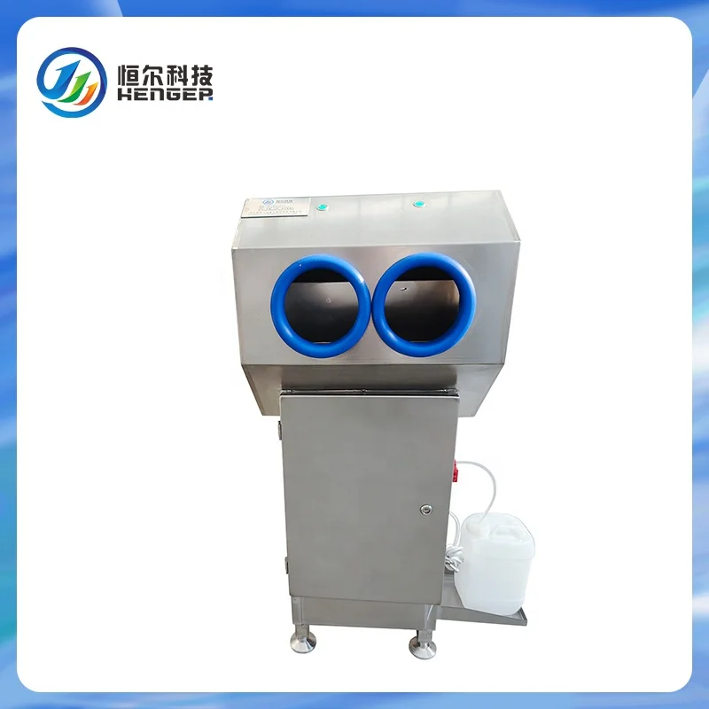 Electric Automatic Footwear Washer  Shoe Sole Cleaning Machine for Boots and Boot Washing