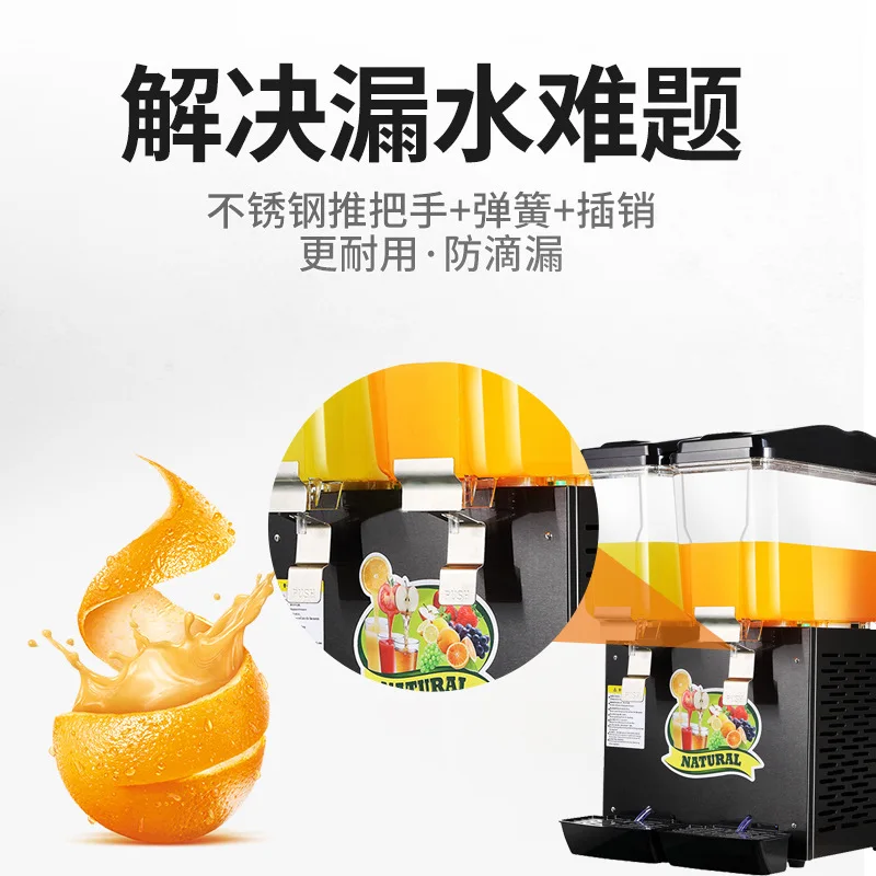 Commercial 16L Single Tank Stainless Steel Cool Spray Juice Dispenser  For Sale