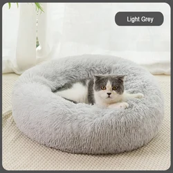 Saiji dropshipping red pink white soft small large cheap dog cat round plush bed for sale