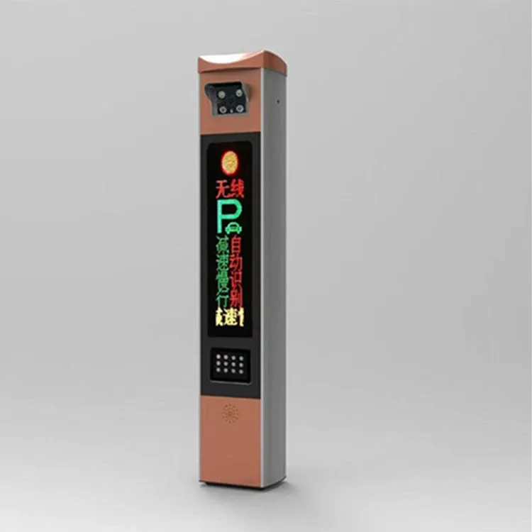 Лидер продаж, интеллектуальное автомобильное управление доступом, электрооборудование, прочная система распознавания номерных знаков