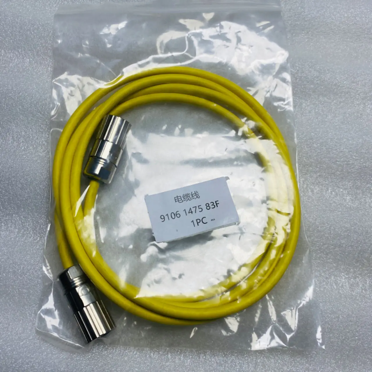 9106147583/Cable/Drilling rig parts/Boomer 104