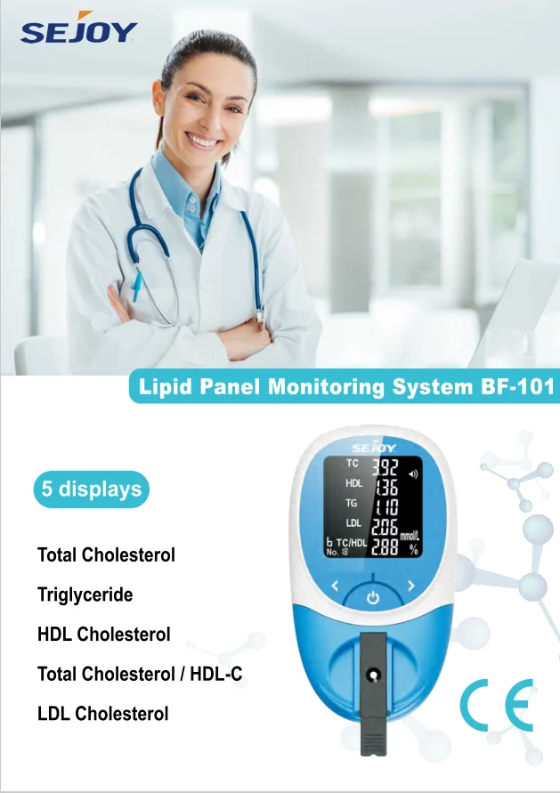 Sejoy HDL LDL Triglyceride Cholesterol Test Kit Blood Lipid Profile Analyzer 5 in 1 Lipid Cholesterol Meter