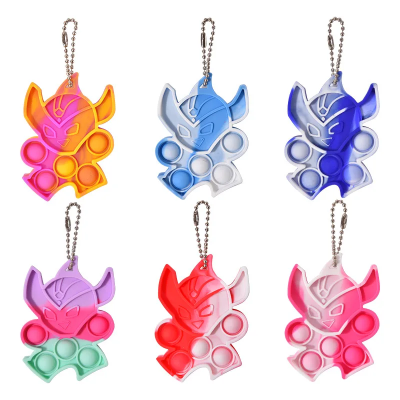 TS9472 Wholesale 2022 New Pop Fidget Toys Set Squeeze Mesh Stress Anti Stress Keychain Popit Fidget Toys