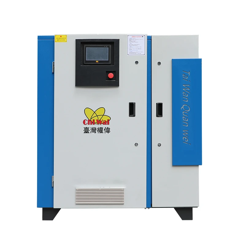 90KW Quanwei Air Compressor Screw Oil Injected Screw Compressor For Construction Industry