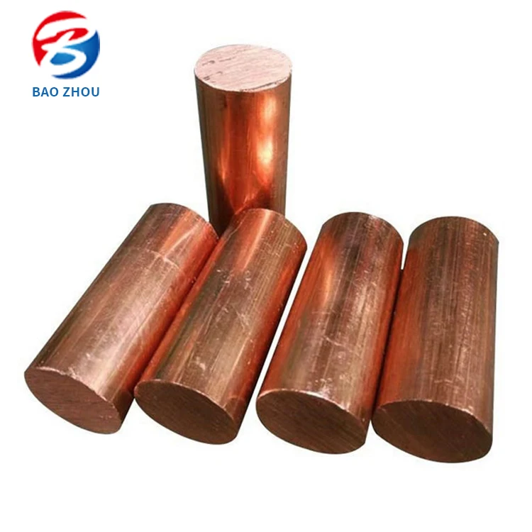 China hot sale 99.95% Pure Copper Rod C11000 C1100 Copper rod 8mm 12mm price copper round bar