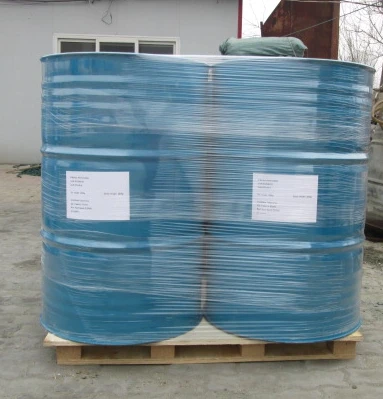
Caprylyl Glycol 12-Octanediol Corrosion Synergistic Agent 1117-86-8 