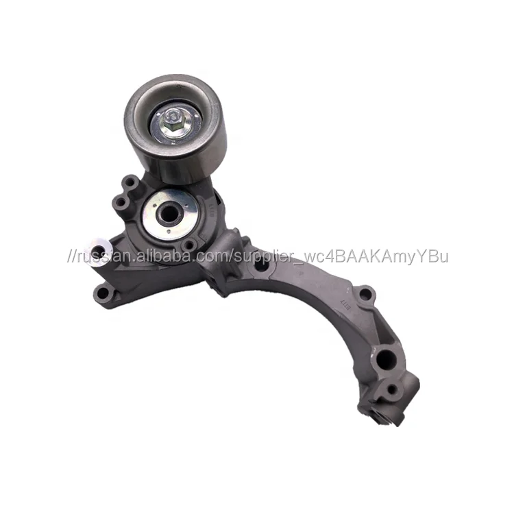 Итайский завод по изготовлению поставщиков ремень автомобильный Натяжной Ролик в сборе для Land Cruiser OEM 16620-51011 натяжитель ремня