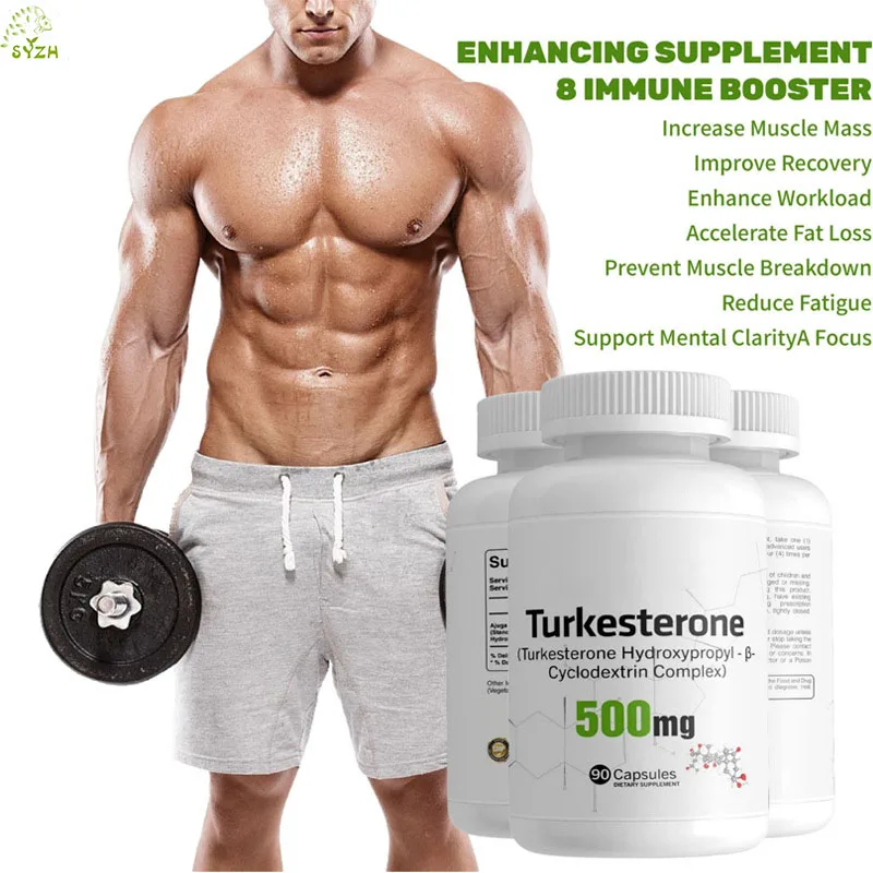 Капсулы OEM Turkesterone вегетарианские капсулы с экстрактом туркестаники 10% туркестерона