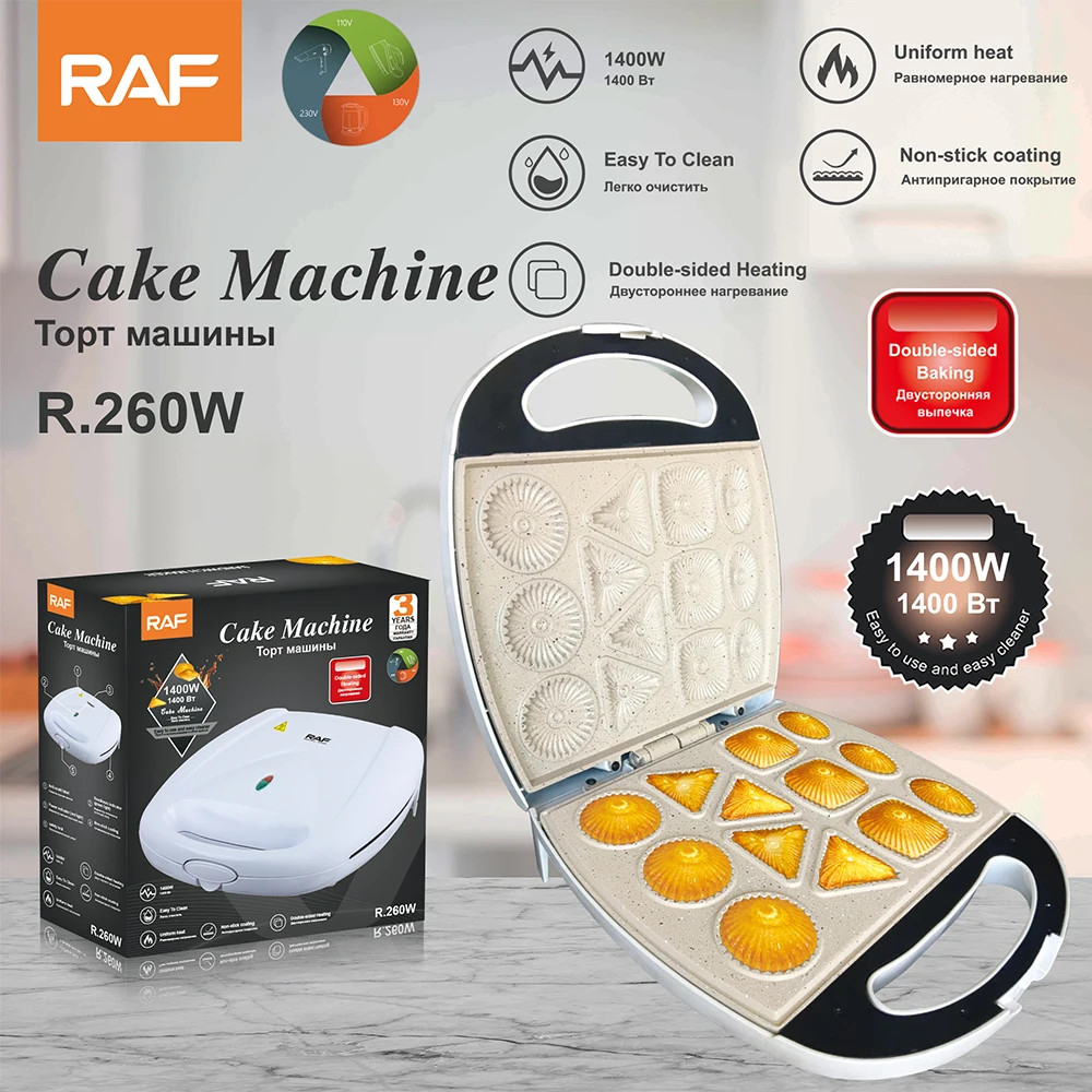 Household Electric Breakfast Cake Biscuit Cookie Nuts Maker Bubble Waffle Maker With Different Shape