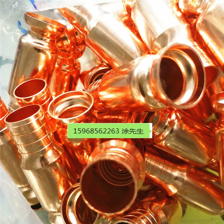 Factory price  car siphon pump head | urea injection diversion pipe copper head |1/2 pure copper siphon head