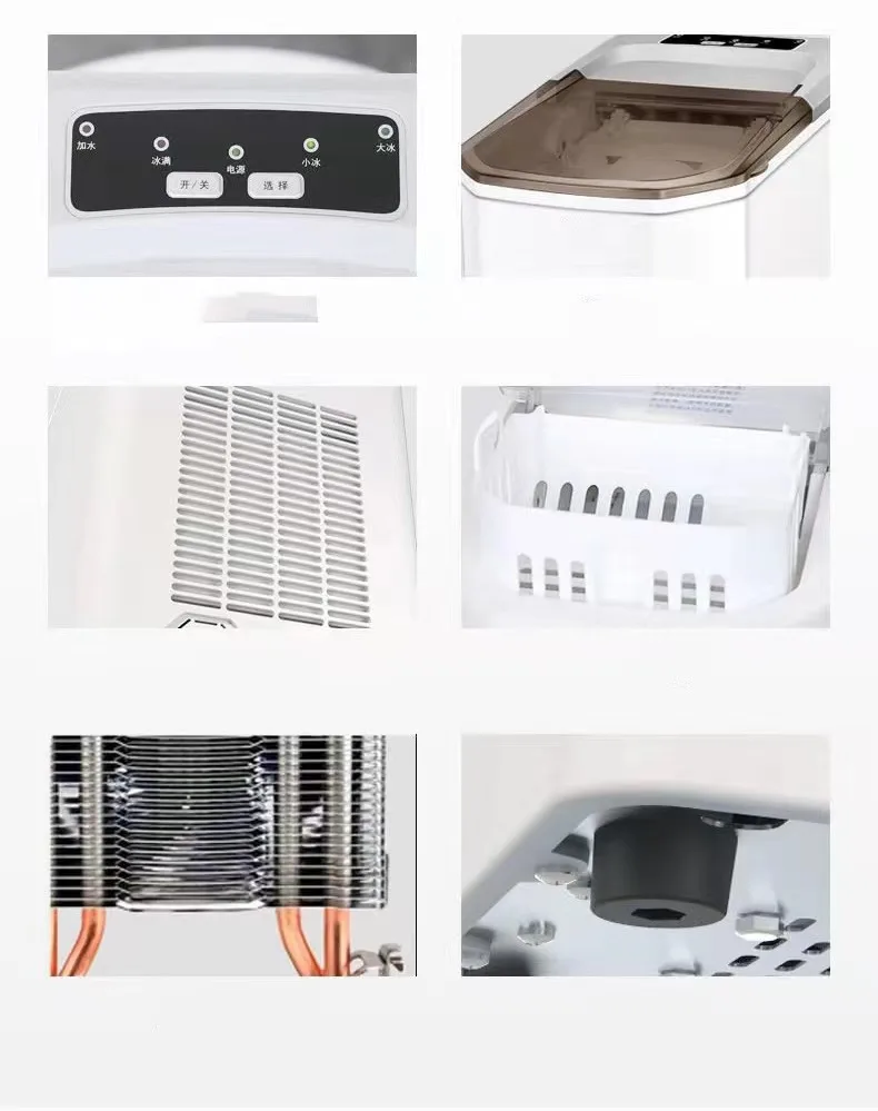 Factory direct sales of commercial household appliances mini automatic small ice cube ice machine