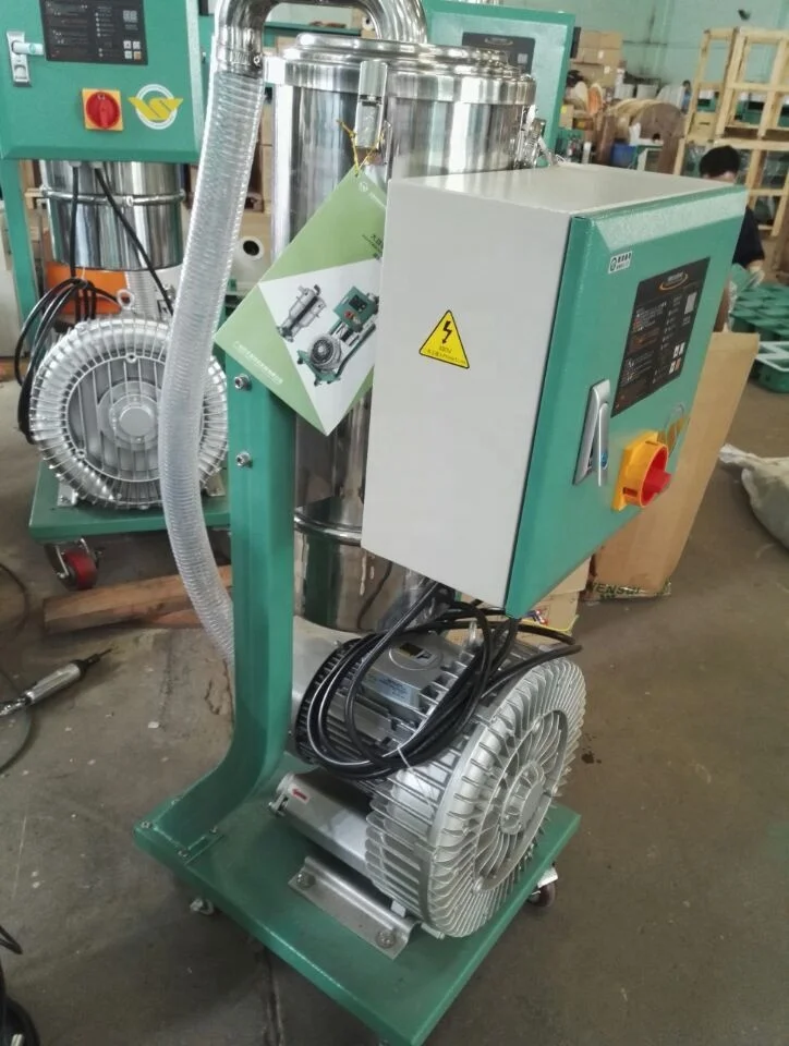 Промышленные пластиковые мульти-хоппер Автозагрузчик машина цена WSAL-2HP-3 из материала высокого качества, бункеры