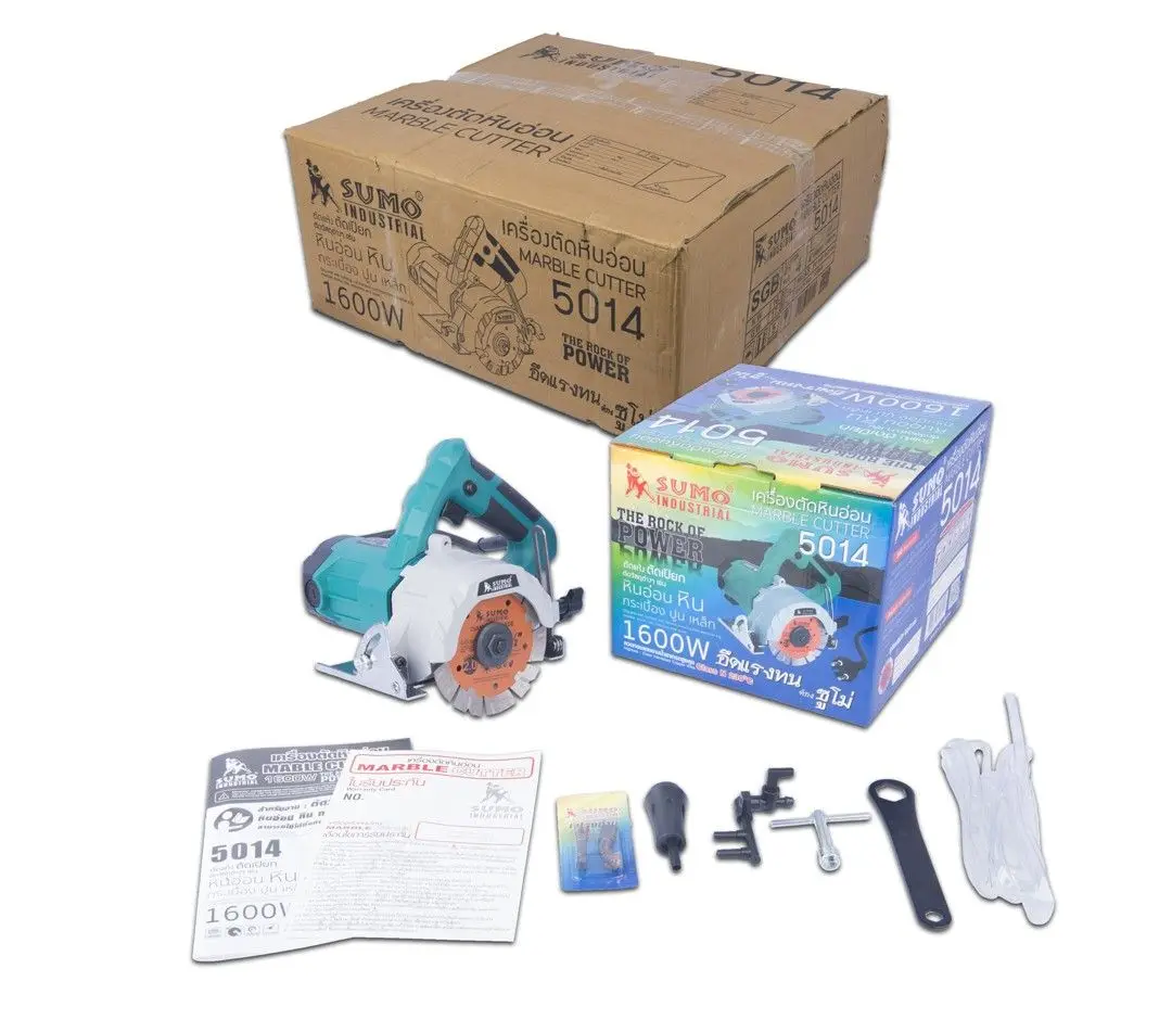 SUMO 110mm 1600W Marble Saw Cutter Tile Saw Electric Stone Cutting Machine