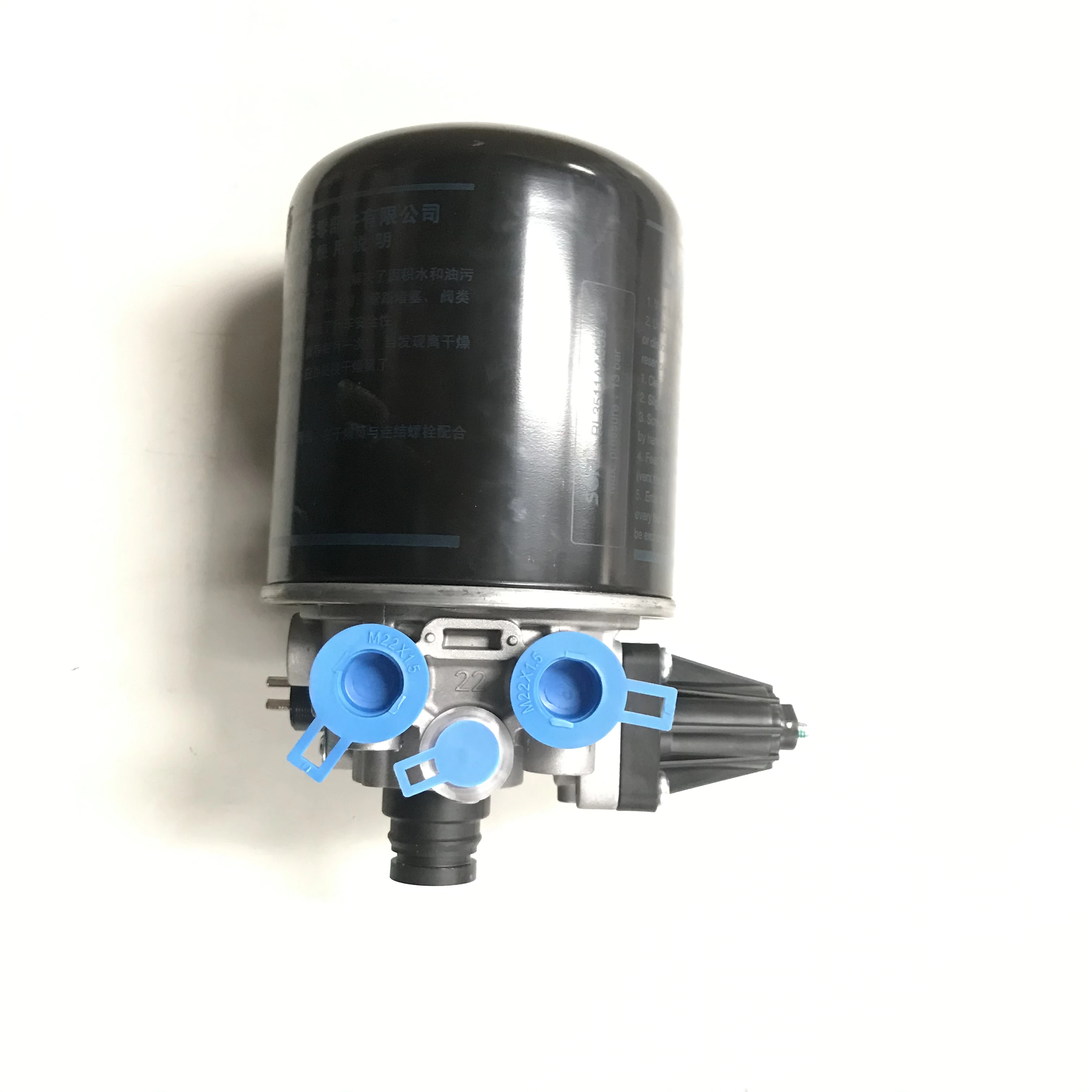 sitaier howo air dryer