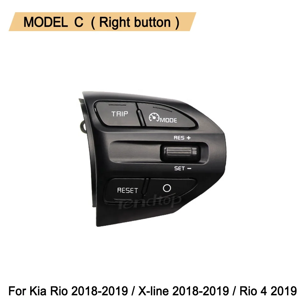 Hot sales Steering Wheel Control Button For KIA K2 RIO RIO X LINE Multifunction Audio Phone Cruise Control Volume Switch