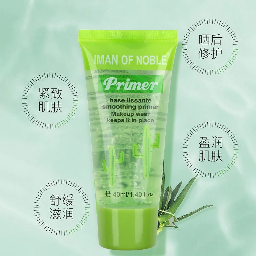 Free Sample Korean Organic Cream Face Skin Care Lightening Pure 99% Soothing Alo Aloe Vera Gel for face