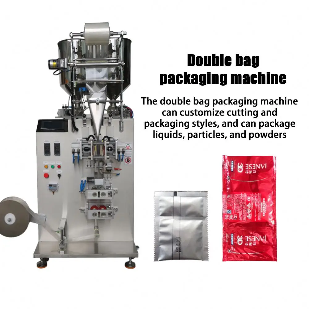 New Automatic Black Hair Dye Shampoo bath lotion Twin Double Material Sachet Packaging Machine