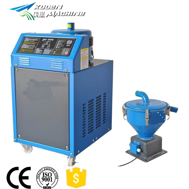 Авто промышленные вакуумные бункера погрузчик для порошка пластиковый материал бункер загрузчика