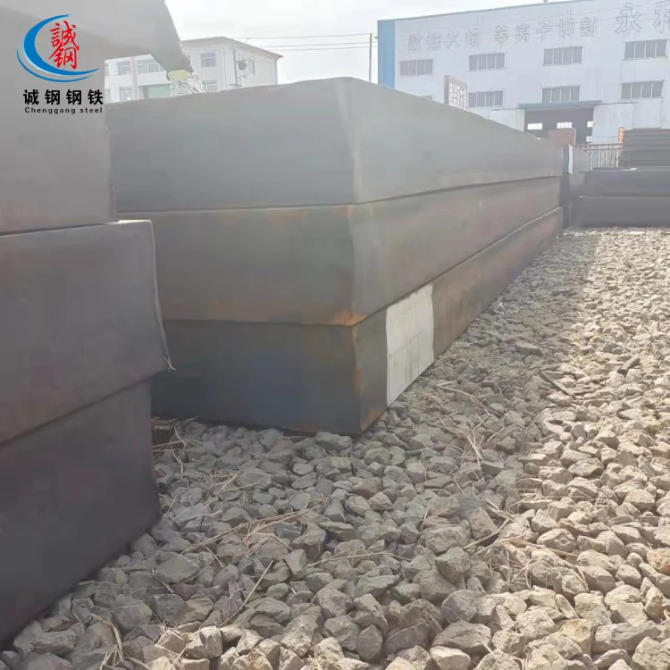 55mm ss400 carbon steel plate a36 q235steel plate sa 516 gr70