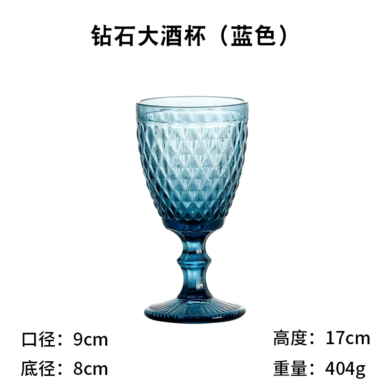 Morden Luxury Cocktail Wine >10 Glass everyday glass drinking ware