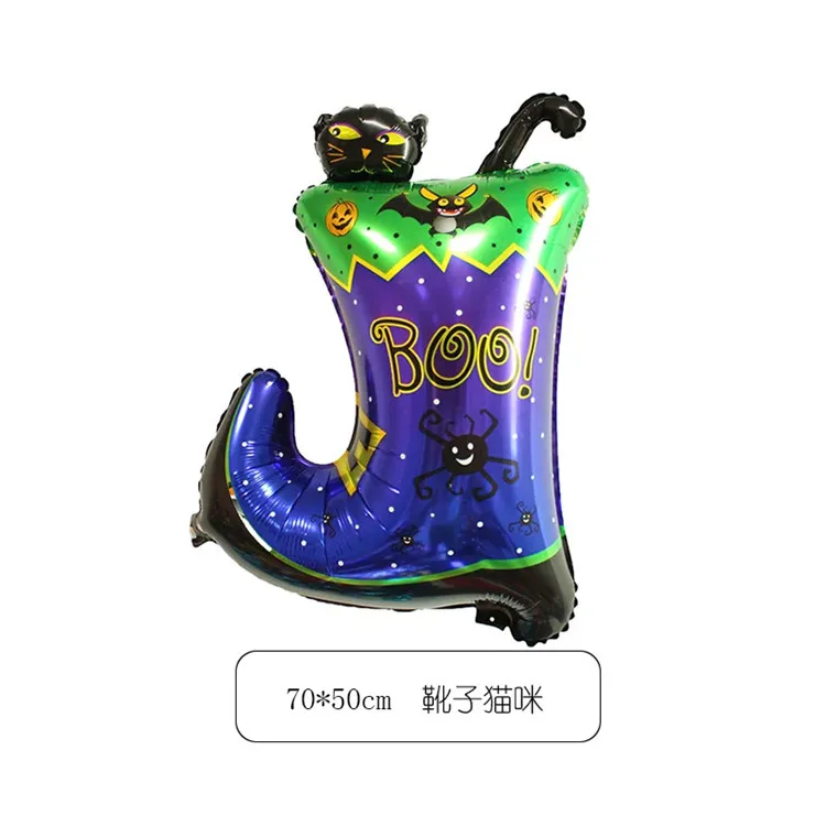 New products halloween party decoration foil balloons halloween pumpkin shape skull balloon toy wholesale