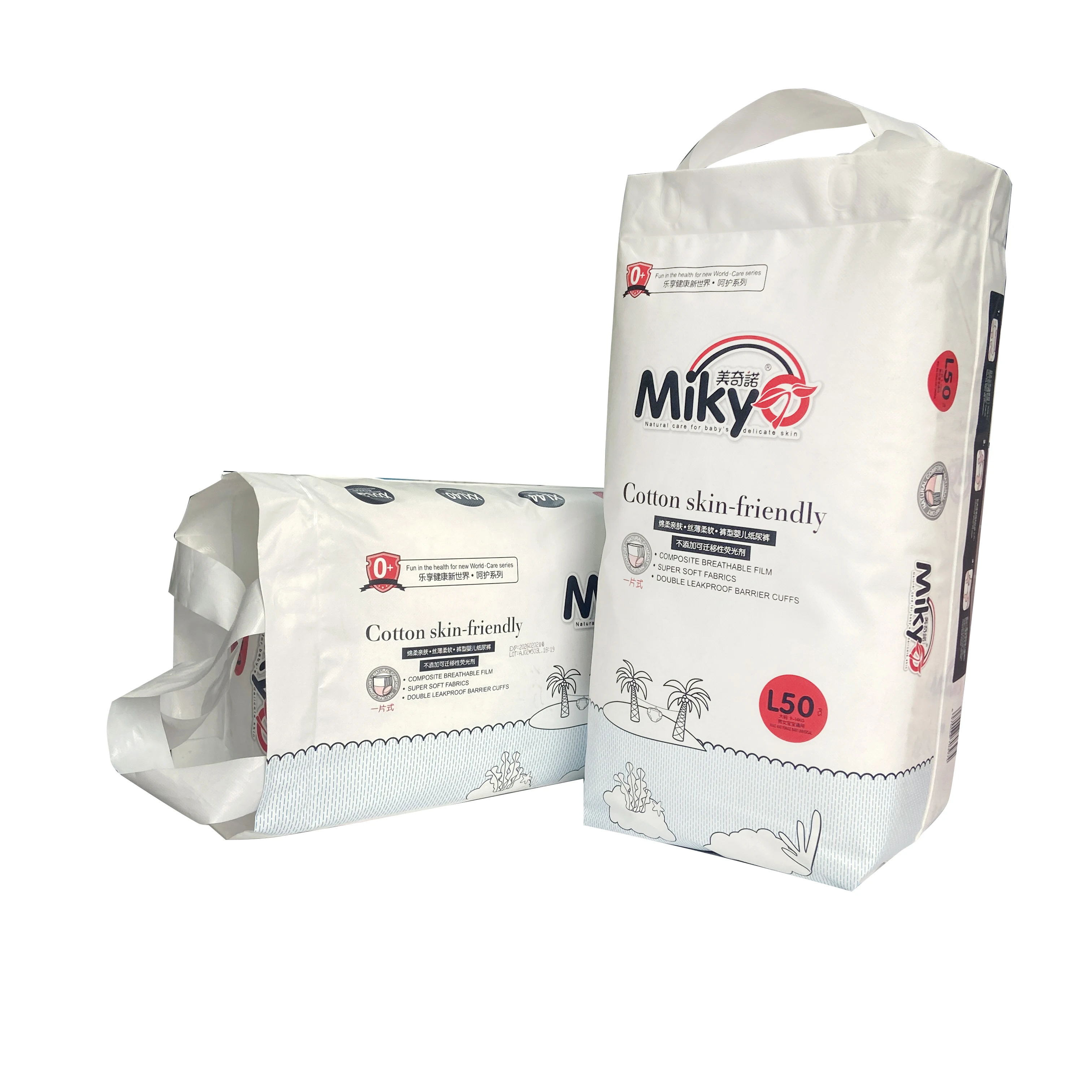 Wholesale Soft Breathable Baby Nappies China Factory Disposable Baby Diapers New Born Baby Pull Up Diaper Pants