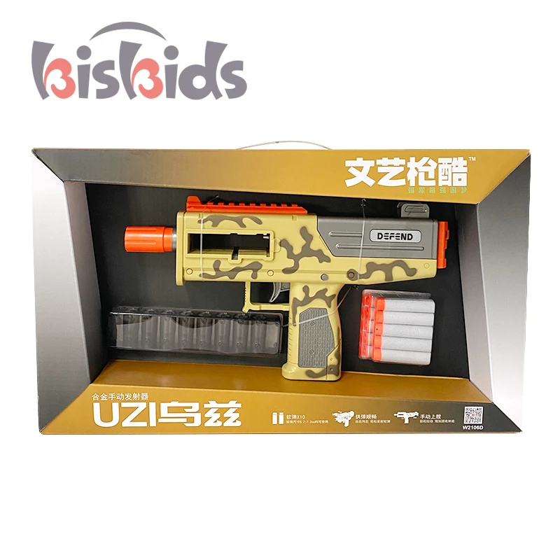 wholesale metal Toy gun metal alloy toy model boy manual operation soft bullet toy snatch model