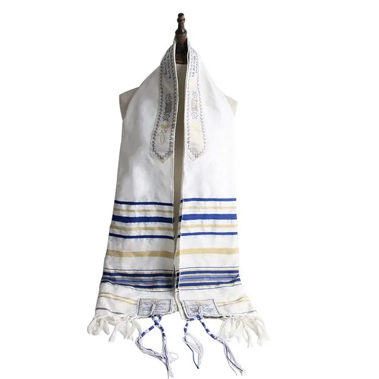 Customized Messianic New Covenant Prayer Shawl Tallit in Matching Bag Blue
