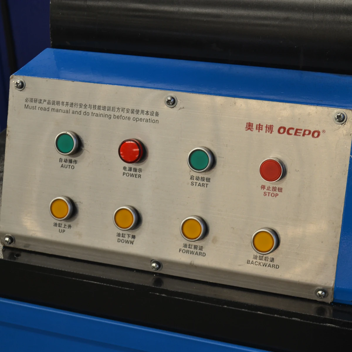 Машина для штамповки металла, машина для холодной штамповки арматуры